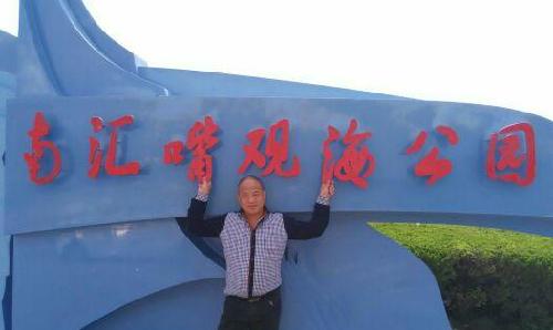 泰山需要玩几天_上海拉人均需要几天