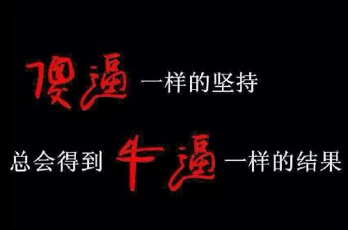 分享图片_永太科技(002326)股吧_东方财富网