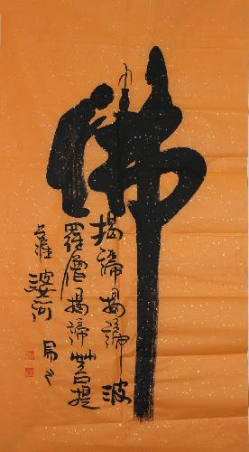 吉祥经_南钢股份(600282)股吧_东方财富网股吧