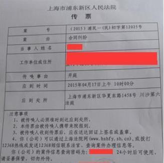 st博元如果退市那股民的钱呢_st博元为什么退