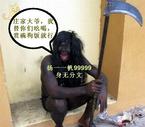 券商牌照近期发放,重大利空来袭_国元证券(00