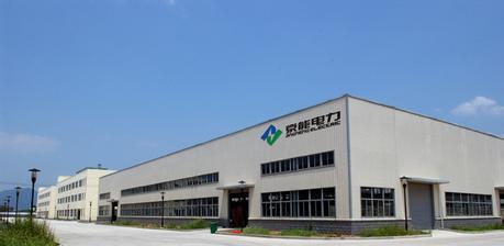 京能电力和昊华能源有整合预期_昊华能源(601