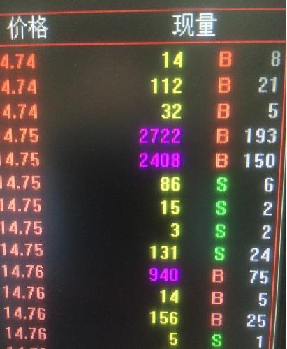 [图片]_亚太科技(002540)股吧_东方财富网股吧