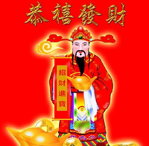 田中精机强于日发精机_田中精机(300461)股吧