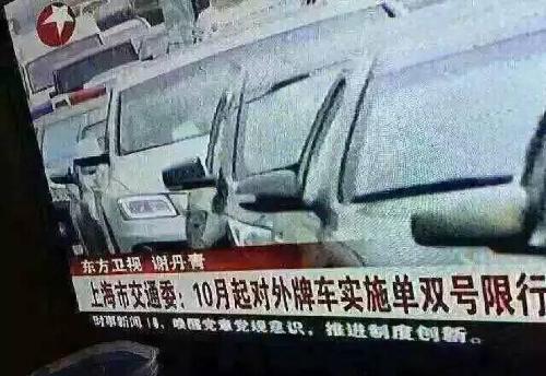 外地轿车减少,乘交运股份旗下巴士及大巴的看