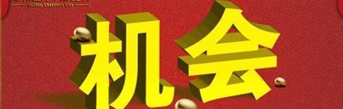 中原高速(600020):价值严重低估被严重扭曲,向