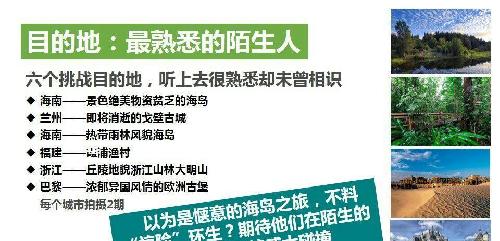 上海家化招聘_零售业资讯中心 提供零售业最新 最快 最全面的要闻资讯(2)