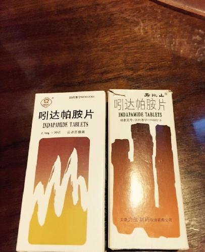 力生能解决这个问题吗?_力生制药(002393)股