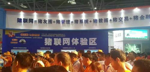 重庆展会_大北农(002385)股吧_东方财富网股吧