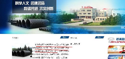 那个聊天软件最好泡妞_那个城市收入效益最好