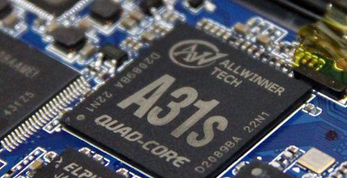 中国的英特尔。_全志科技(300458)股吧_东方