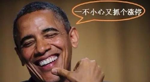 武汉控股明天走势_武汉控股(600168)股吧_东