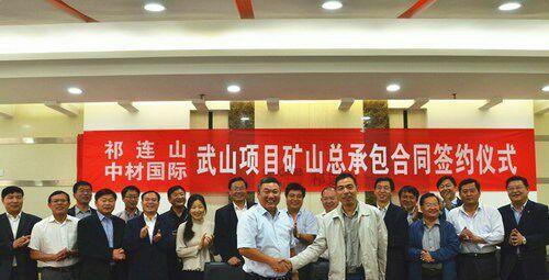 未来90天内祁连山股价会有变化。2季报业绩也