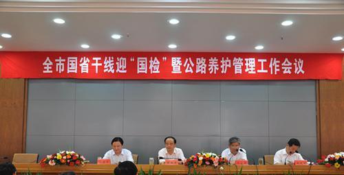 汇能路桥公路养护修补材料顺应2015公路国检