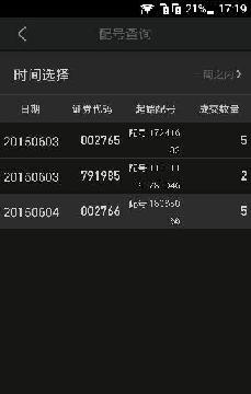 B166B0FF58CE052390EEBF72D8A3FD25.jpg