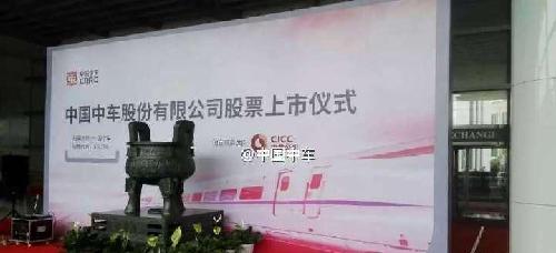 只有10%,官方最新消息,上图自己看吧_中国中