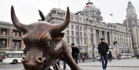 门头沟 木城涧 煤矿一声吼_昊华能源(601101)