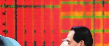 午盘泄密002023海特高新中标军区订单_中航重