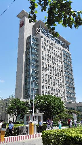 东阿阿胶图片_东阿阿胶(000423)股吧_东方财