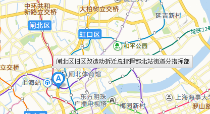 上海北航置业 上海大统地块_浙江龙盛(600352