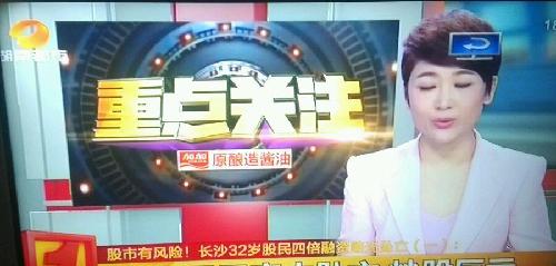 想挣钱的散户_中国中车(601766)股吧_东方财