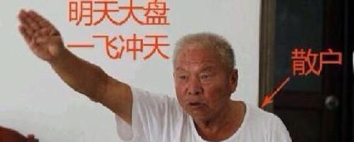 30到35元 做箱体。_中国巨石(600176)股吧_东