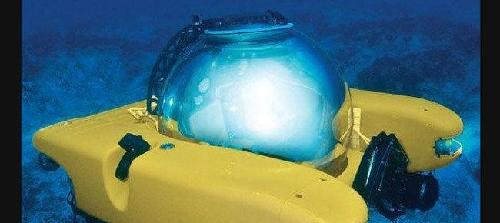 大型深海机器人-智能深海潜水艇(军民两用)_超级黑马(cjhm)股吧_东方财富网股吧