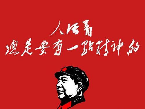 分享图片_永太科技(002326)股吧_东方财富网