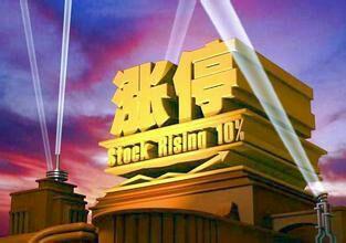 欧比特是我喜欢的股票。看到媒体的利空报道。