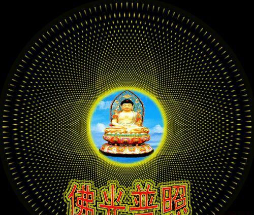 分享图片_中国银行(601988)股吧_东方财富网