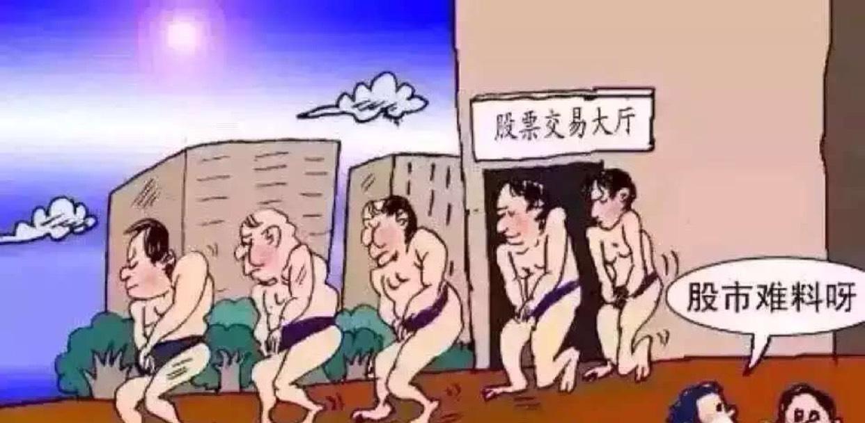 关灯吃面,泪流满面.