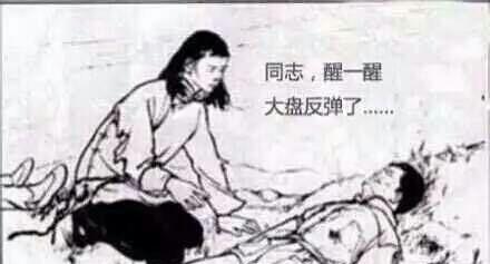 分享图片_长城动漫(000835)股吧_东方财富网