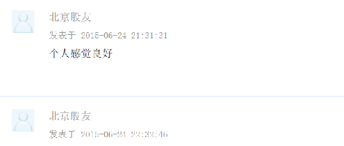 狂吠的狗_福星晓程(300139)股吧_东方财富网