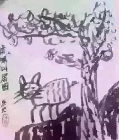 加急转让!_金隅股份(601992)股吧_东方财富网