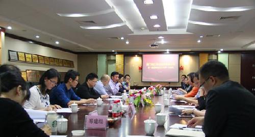 大洲兴业-商汇银行_大洲兴业(600603)股吧_东