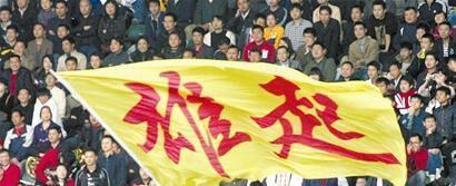 水井坊销量飘升,值得收藏的水井坊股票!_*ST水