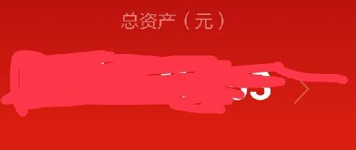 大家不用恐慌,如果股市继续下跌,郭嘉会继续出