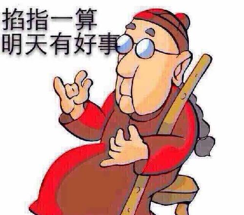 啥事都不说了,我想静静_平煤股份(601666)股吧