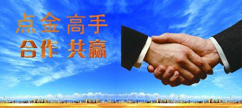 88E1A4EB5A39626DE941F9D5ABB35A90.jpg