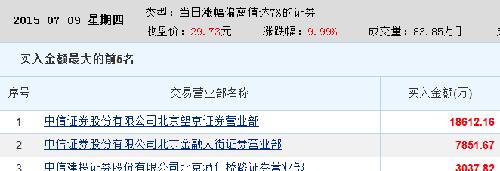 6F83499EB8225F18DE34EC3BDBE395CA.png
