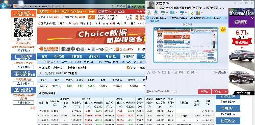 看了图片就知道为何只跌不涨?_东旭光电(000