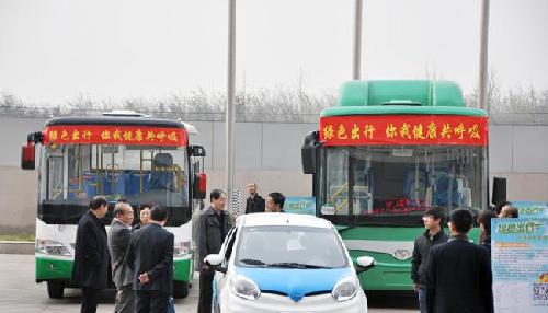 新能源汽车试驾活动_多氟多(002407)股吧_东