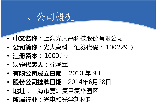 761B1CB65D74EC417723C3EA1715CF6E.png