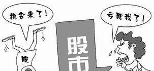 光一科技是属于错杀的有替质的好股票!_光一科