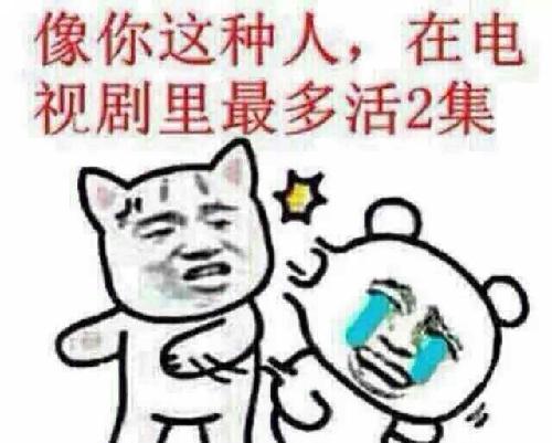 CAFF57920CDBDFB4281A87533079226A.jpg