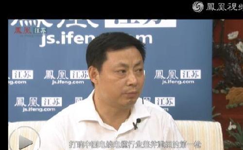 董事长发话_宝胜股份(600973)股吧_东方财富