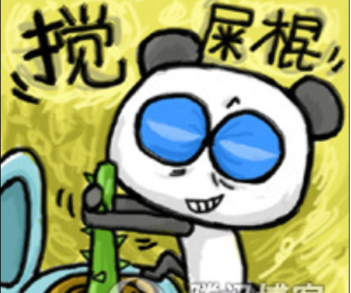 净资产负1元的000815股价24元匹凸匹才13元