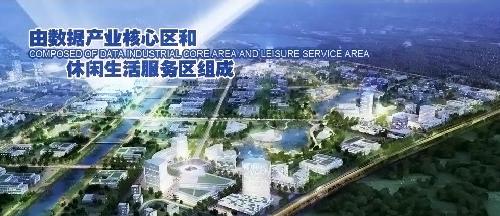 上海智慧岛先进数据产业园,116万平_亚通股份