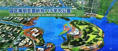 上海智慧岛先进数据产业园,116万平_亚通股份