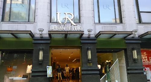 益民商业,益民商业股票